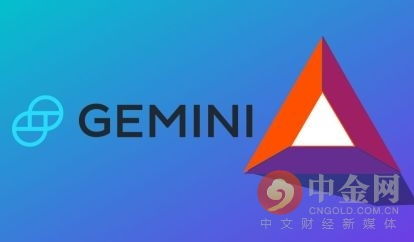 Gemini交易所支持新加坡元交易？