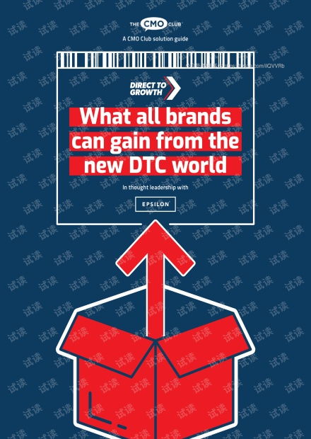 DTC币DateCoin是什么？