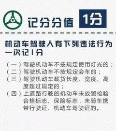 分不清计量单位？这套书一次性帮你搞定