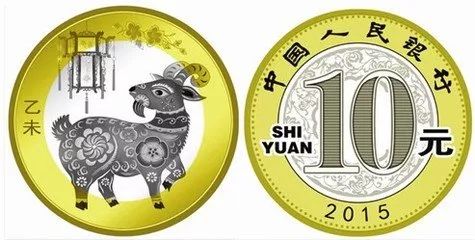 瑞兽献瑞，央行发行2023年中华传统金银纪念币