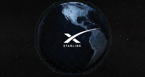 SpaceX子司Starlink在马来西亚启动星链服务，填补互联网覆盖空白