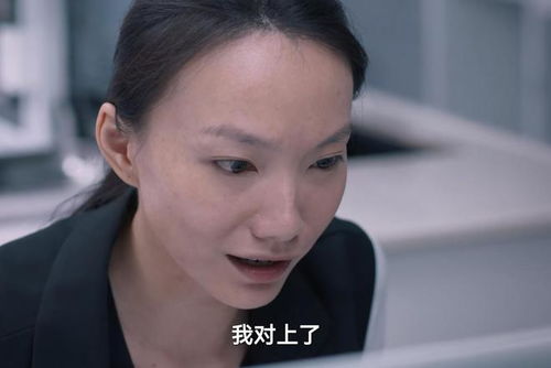 《我是刑警》拒绝秦川饭局的杨小洁到底多牛？看看原型履历就懂了