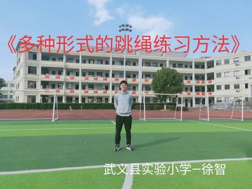 揭秘苏州小升初，市实验小学三好生的“硬核”标准