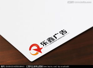 广告公司名字中文字体设计图片素材,设计悬赏,汇图网 
