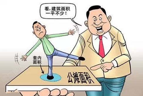 “取消公摊面积”，一周两地官宣！购房成本会降吗？业内人士：“取消公摊”与“按套内面积计价”是两码事