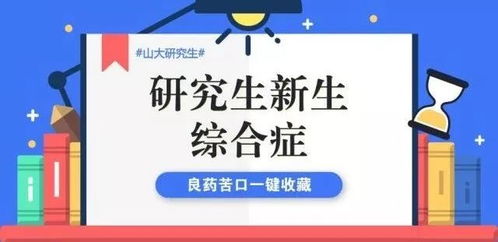 绝区零密友同行功能怎么用,密友同行功能使用方法