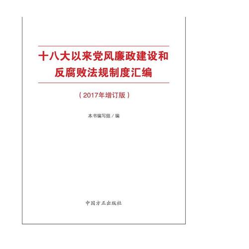 OEX退市规则与用户至上的经营理念