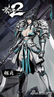 美丽与暴力女武神要什么配置,美丽与暴力女武神游戏配置要求介绍