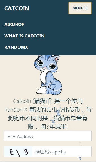 catcoin猫币上线交易所