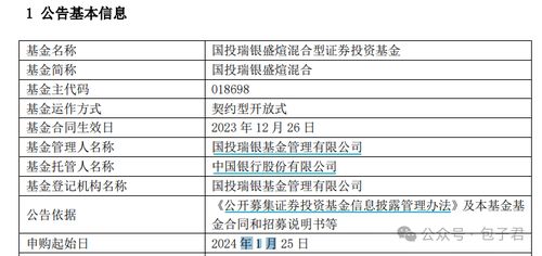 WBTC的创建和赎回过程是怎样的？