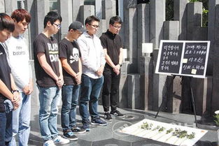 中国留学生为济州岛被杀的韩国女信徒默哀 华蜜芽视频
华侨 