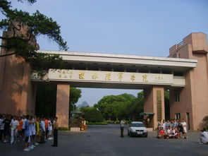 石家庄陆军学院 - 搜狗图片搜索