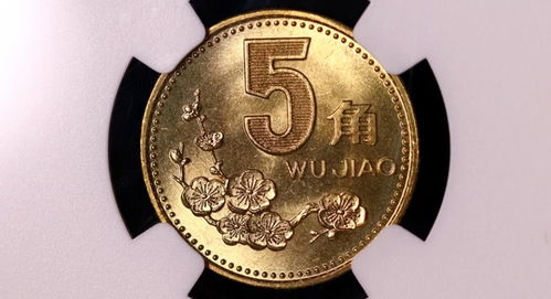 THIS币最高的时候是多少钱？