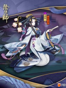 阴阳师季四时承青皮肤介绍,阴阳师季四时承青皮肤怎么获取