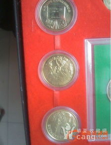 香港回归24k镀金纪念币回收价钱