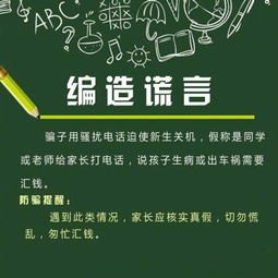 Filecoin主网上线临近，谨防IPFS挖矿市场的七大骗局