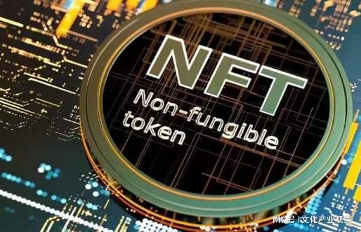 nft币能涨到1元不