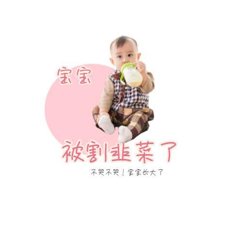 BABY币哪个市场有