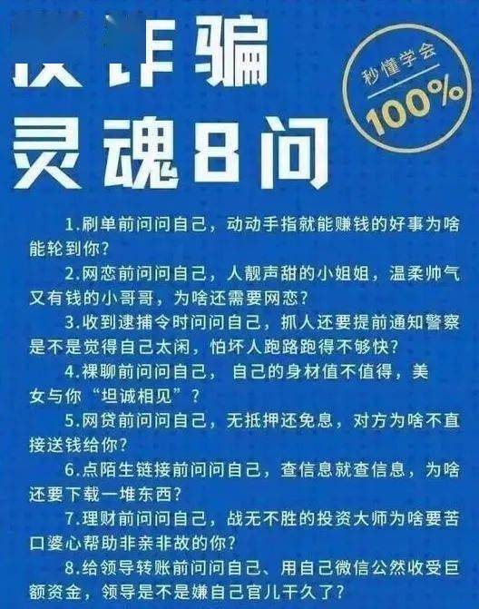 币海浮沉：从壁纸梦想到积分泡沫的历程