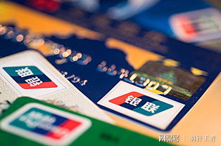 信用卡一直还最低还款额会怎么样?,信用卡每次还最低还款有双色球
后果