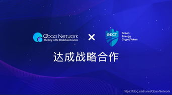 Manta Network 与 Zenlink 达成战略合作，共拓 DeFi 隐私新领域！