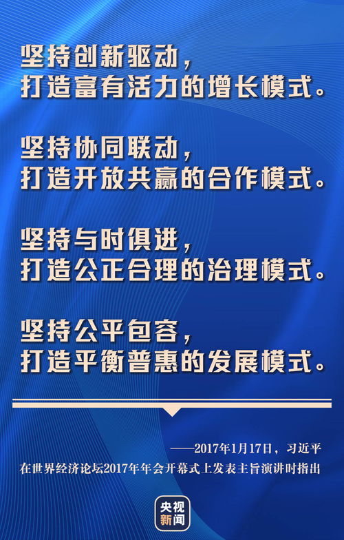 KSM币在全球加密法规中的地位如何？