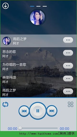 藏族音乐app