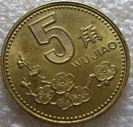 KOACOMBAT币值多少钱一枚