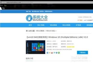 该不该安装win10