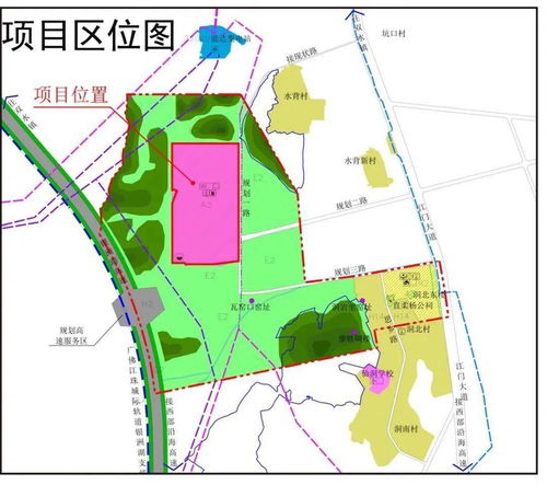 广州华商职业学院小自考,广州华商学院自考具体如何报考和收费？