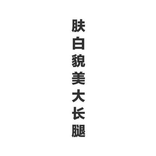 朋友圈背景图 枕头里藏满了发了霉的梦,梦里住满了无法拥有的人 