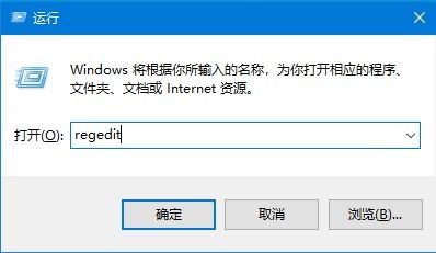 win10固定浏览器改不了怎么办