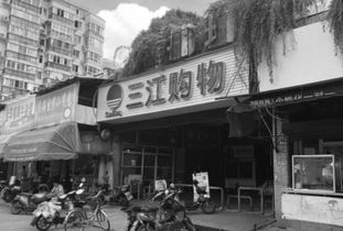 东海菜食场如何摇身一变,跻身宁波 最旺菜场 行列