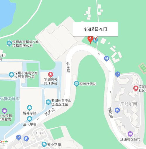 2021深圳东湖公园禾雀花观赏攻略 附景点地址 交通和门票等信息