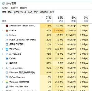 win10的cpu核数怎么改