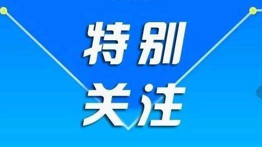 广饶瑞尚化工有限公司怎么样？