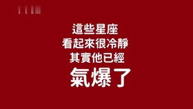 塔罗师艾玲 天蝎座2月运势,受到巨大的伤害心内不甘