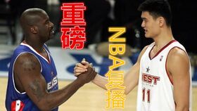 nba排名直播2019最新排名