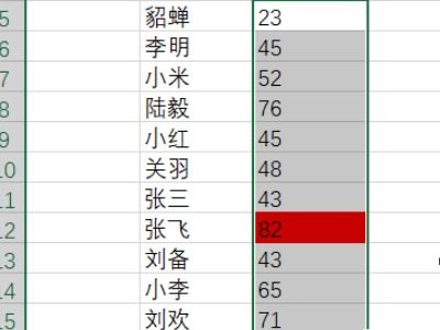 excel怎么根据填充颜色计算百分比 