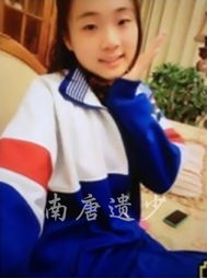 渴望 刘慧芳 16岁女儿近照曝光 