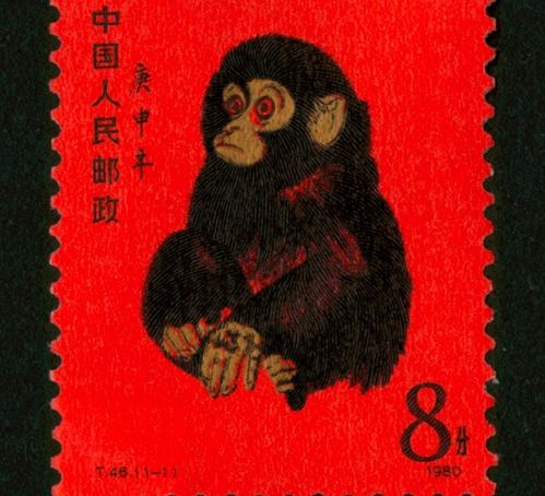建国后,我国发行的第一枚生肖邮票的图案是什么动物 