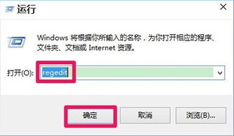 win10常用文件夹如何新建文件夹