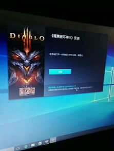 win10装pads9.3显示不全