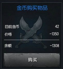 为什么lol赢了之后不加钱。还不止我一个