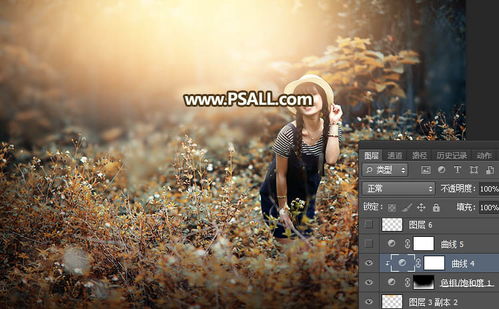 Photoshop如何制作阳光下的秋季外景人物图片