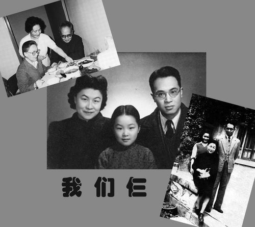 写在人生边上 杨绛先生迎来103岁生日 