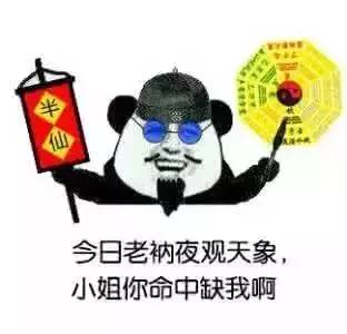 高房价背后的犯罪套路 北京380多万房主联系不到 长见识了 以房产为中心的时代结束了