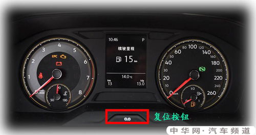 进口大众凯路威保养灯归零，凯路威保养提醒怎么清零的简单介绍