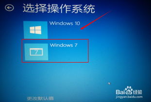 win10电脑自动关机老