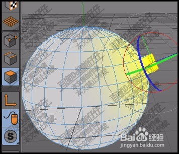 c4d柔和选择怎么用(c4d扫描工具怎么用)